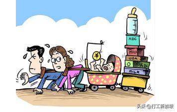 新加坡养小孩的成本