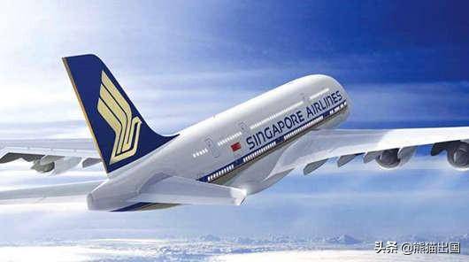 新加坡航空怎么样？除了空姐友好，还有这些特色