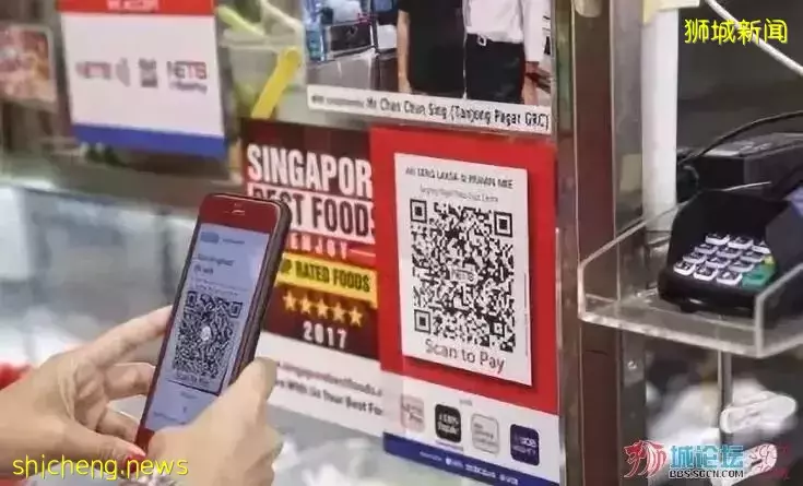 新加坡再批三个数码付款方式，新加坡常见的支付方式有哪些
