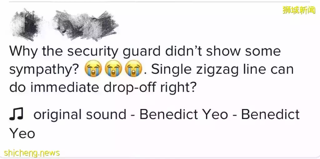 新加坡醫院某保安轟趕老人！氣急：“他不能走路！我也老了”