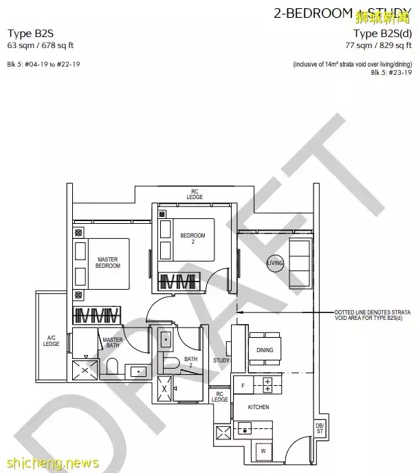 新加坡房價連漲24個月,頂層公寓價格創記錄!20萬每平方米