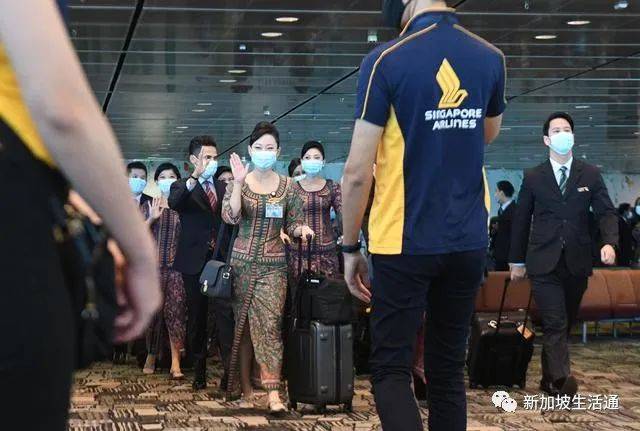 新加坡:久违的航班“味道”