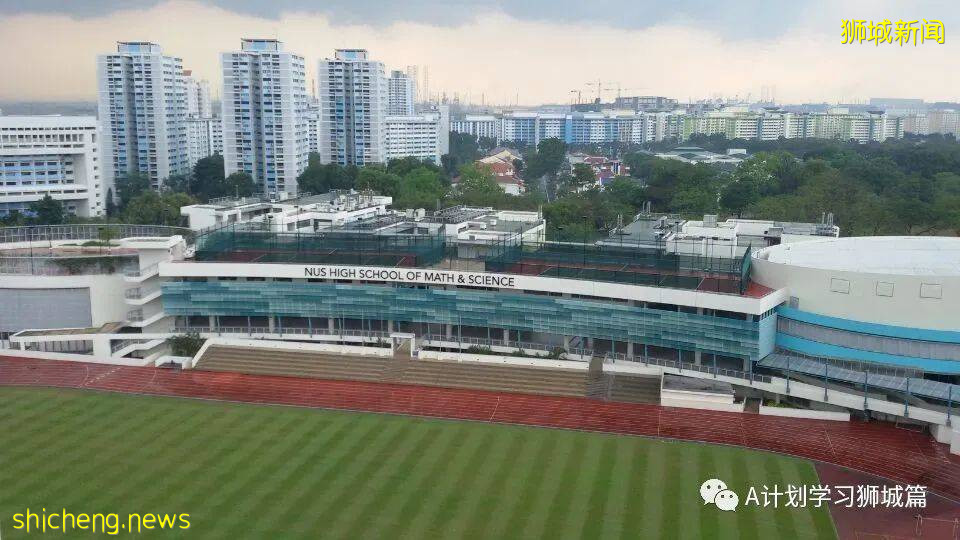 9月2日，新加坡疫情：新增191起，其中本土187起，輸入4起；國大附屬數理中學一名學生確診