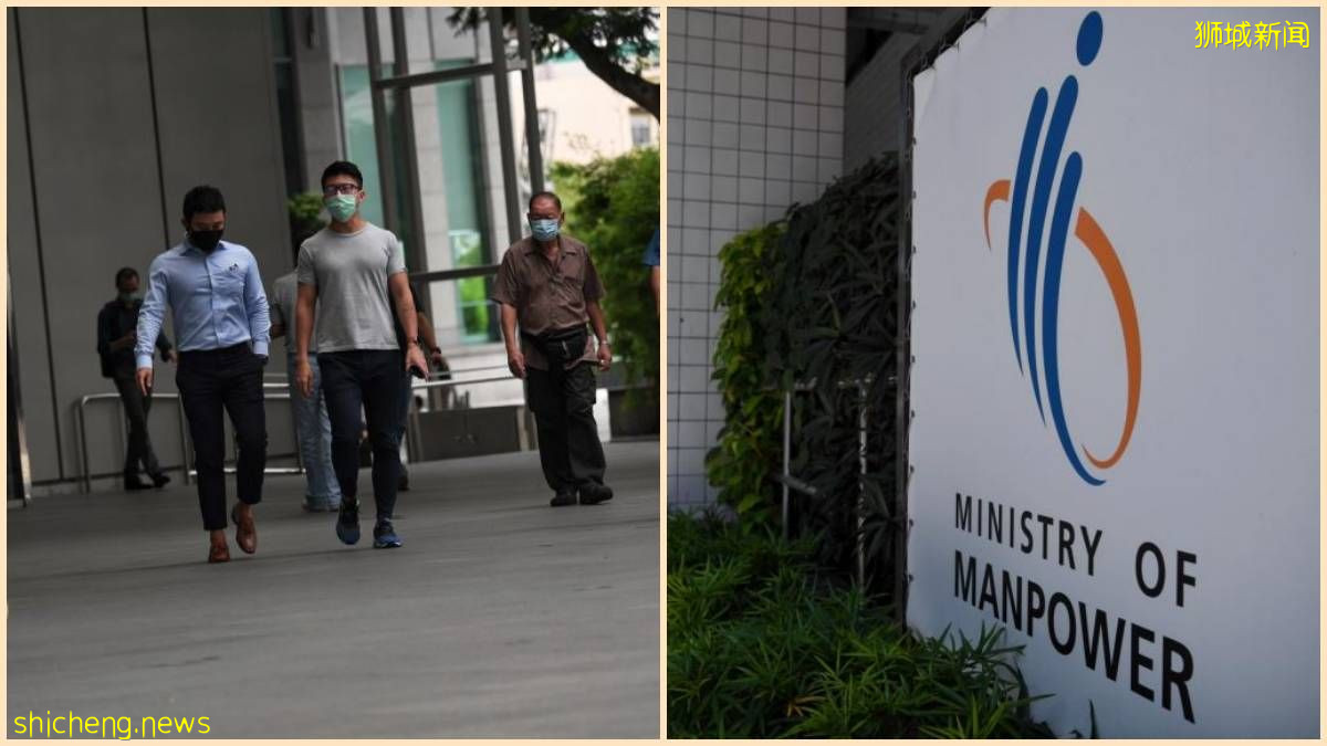 人力部: 11名用假学历申请S准证还有EP, 将永久禁止来新工作