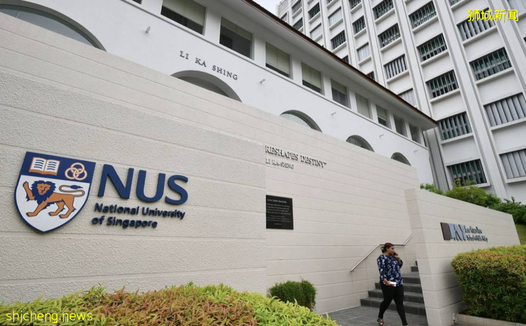 新加坡留學：新加坡公立大學概況