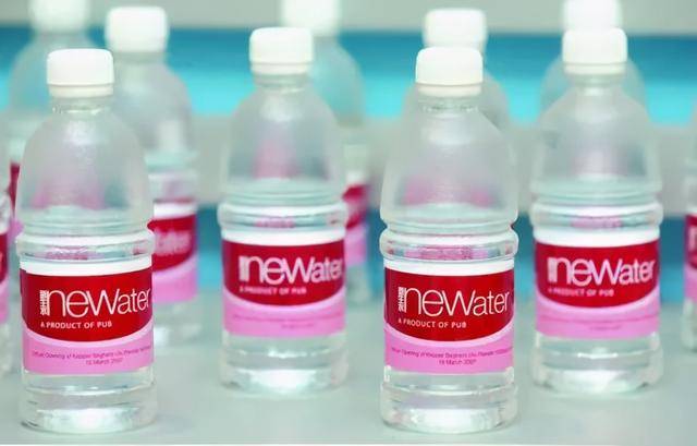 什麽?!新加坡的廢水竟然能喝