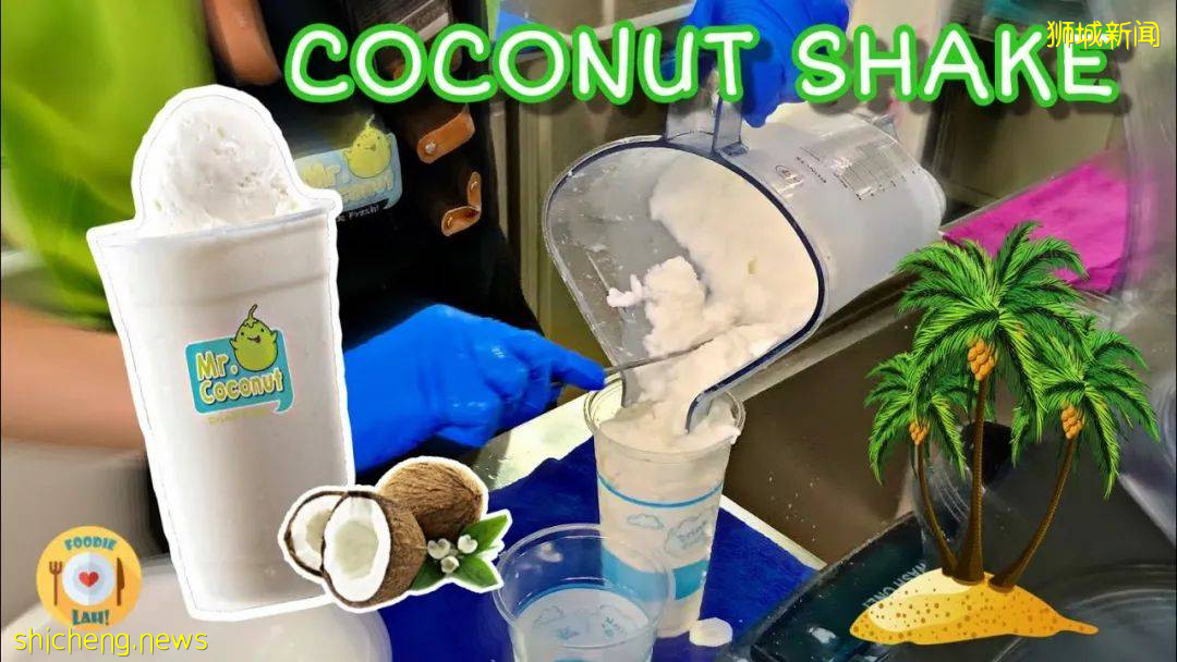 宅家续命!新加坡8家人气奶茶外卖,孙燕姿、周杰伦同款哦