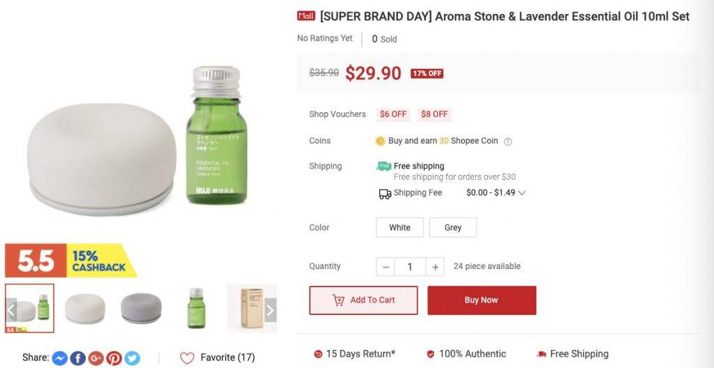 MUJI Shopee旗艦店正在進行周年大促活動!僅限4月21日一天!生活好物低至5折!還可以疊加使用Voucher,省上加省