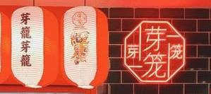 新加坡的色情業