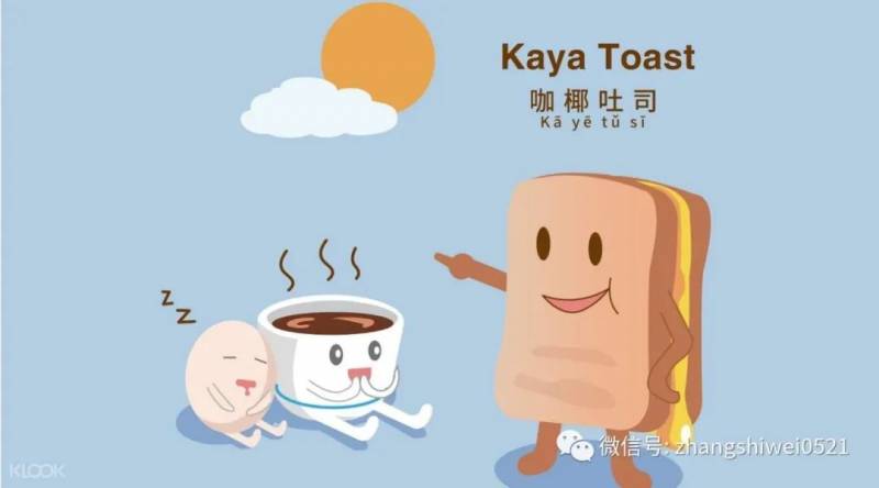 新加坡遊記系列 食在獅城的日與夜