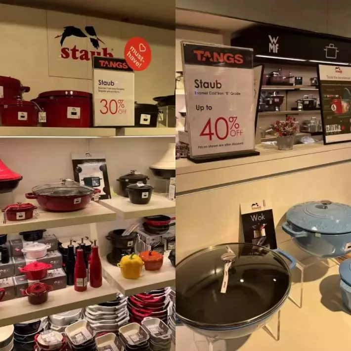 TANGS直播總結！疊Buff一樣的購物體驗！超值優惠+12%返現，一站式買年貨