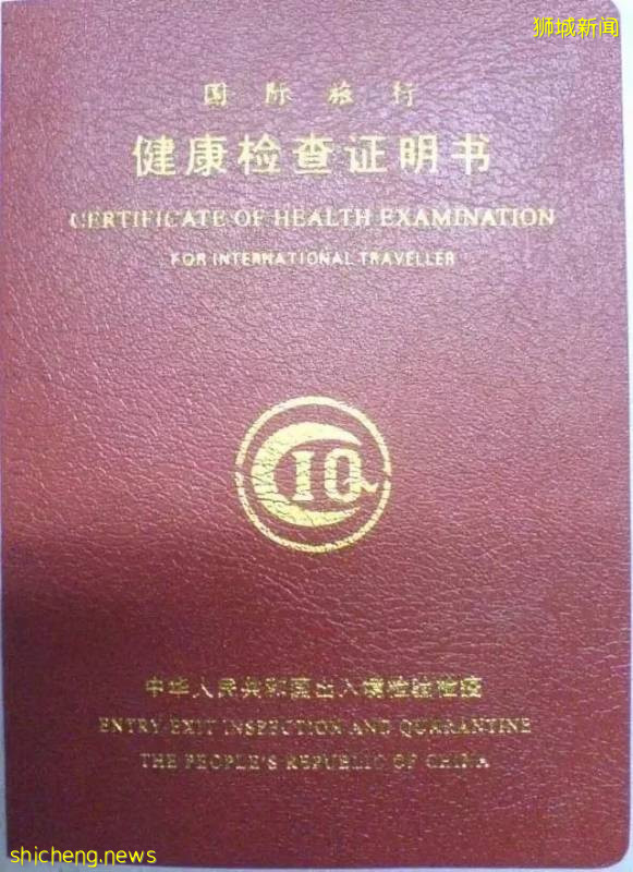 新加坡开学季,留学“避雷”指南