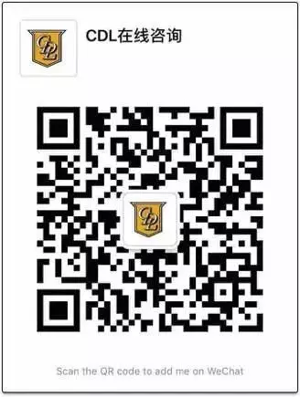 助力数字经济——新加坡