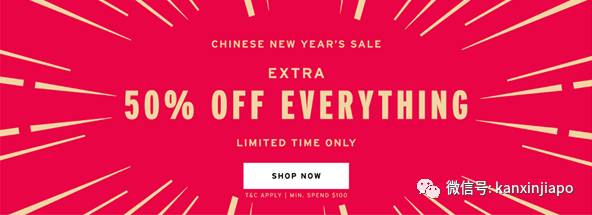 【下周活動】大酒店自助餐買一送一、名牌倉庫一折大促銷