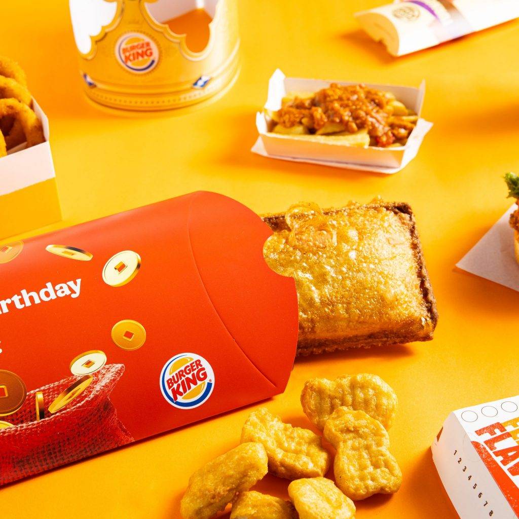 人日好康免費送禮🤩 Burger King送出獨家款“巨型黃金派”🔥 僅限今天+首100位,先到先得