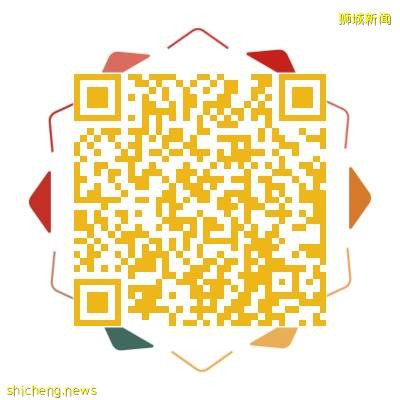 移民新加坡能享受的待遇太“豐厚”了