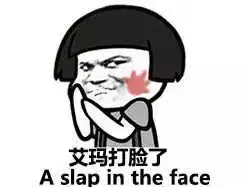 最新！2021年全球前100权势女性出炉，她们都结婚生娃了吗