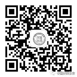 新加坡与印度尼西亚领海边界