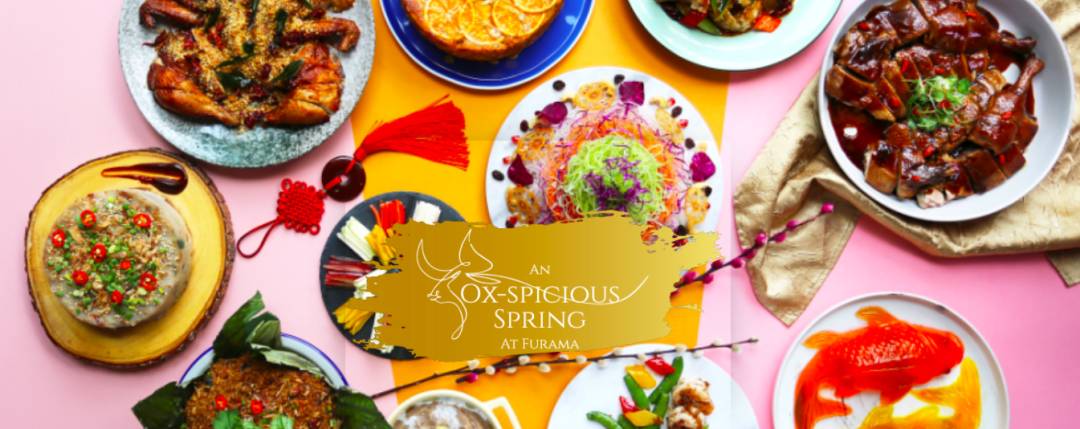 年三十在家吃團圓飯——坡島提供年夜飯全島外送的餐廳推薦