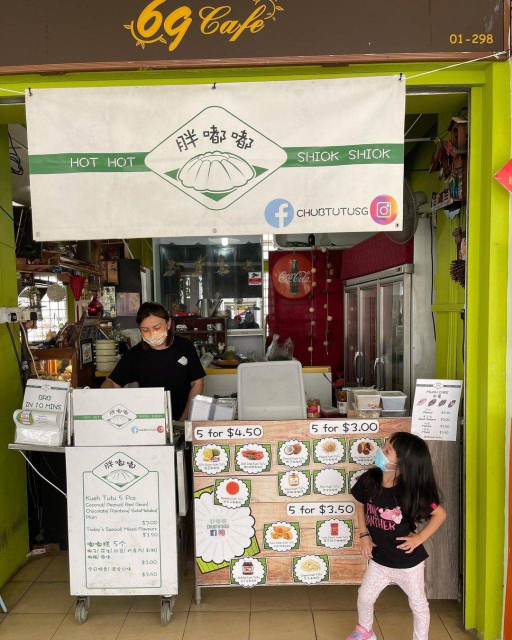 传统嘟嘟糕大变身💥义顺“胖嘟嘟”:爆浆内馅、创意口味,古早美食一口一个好过瘾