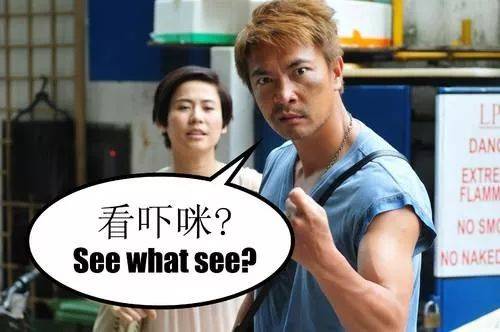 在新加坡呆夠5年以上的,進來一下