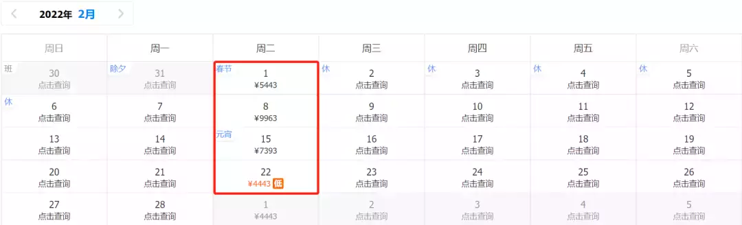 重磅！中國駐新加坡大使館發布：回國前需隔離7天，要證明材料