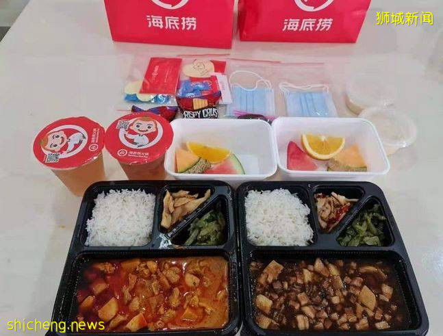 海底捞大力招生, 服务员S$2660起, 而且上班地点灵活