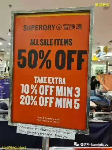 【下周活动】炸鸡买1送1、Superdry大甩卖、滨海湾公园圣诞打卡