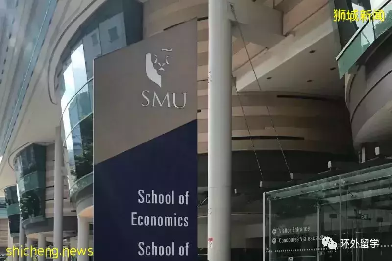 2022年高考后新加坡留学申请方案
