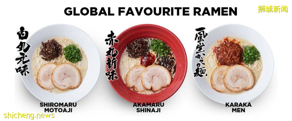 一风堂Tanjong Pagar店四周年庆,7月19日全部拉面买一送一