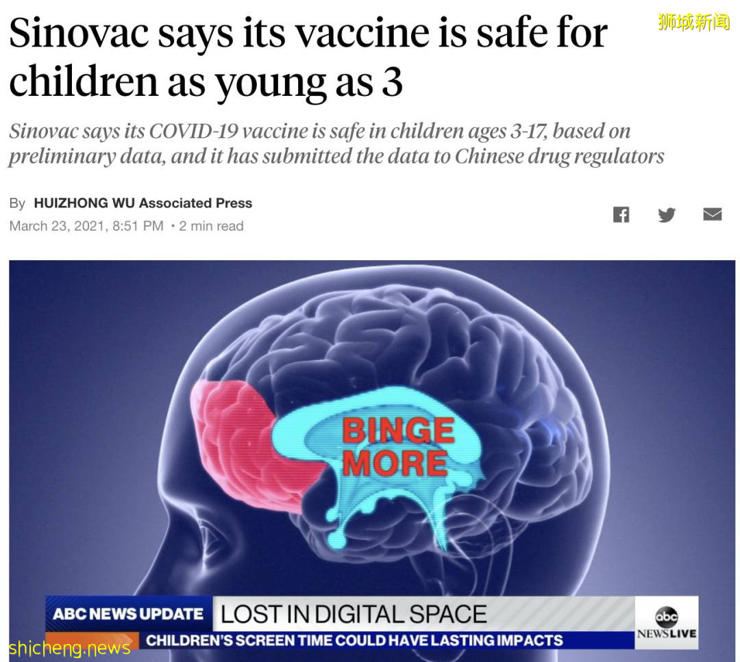 又一聯名信!新加坡12名醫生呼籲批准中國滅活疫苗!隨後11人撤回,發生了什麽