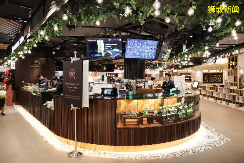 108 Matcha Saro招牌抹茶冰激淩買一送一！活動日期：7月9日~12日