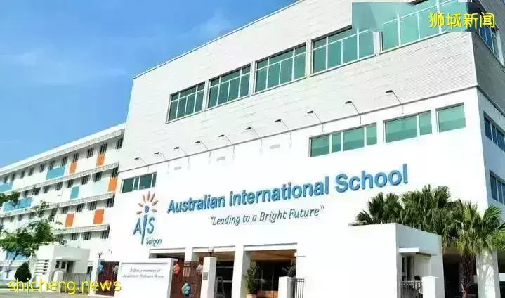 新加坡“澳洲國際學校”及“萊仕國際學校”申請攻略