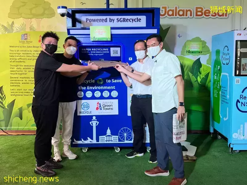 纸张回收可换钱💰 新加坡增设78台纸张环保机器!回收废纸可换成钱🤑