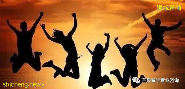 新加坡PR“潛規則”大揭秘