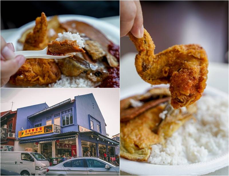 新加坡的平價美食之王,超好吃的Nasi Lemak大盤點