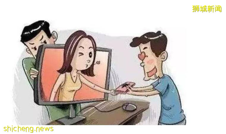 新加坡17岁少年当网络“老千”,骗送餐公司、骗私召车、还骗招妓