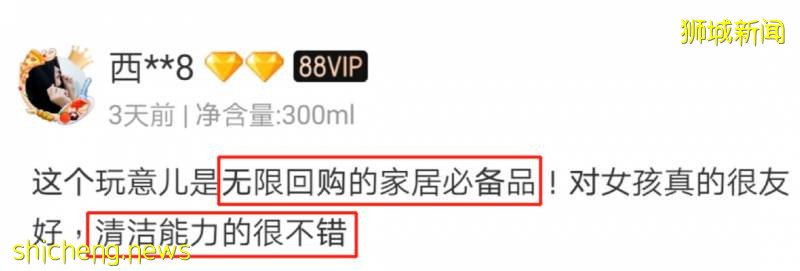 6.18全島大促進行中！新加坡不可錯過的“攤位”!