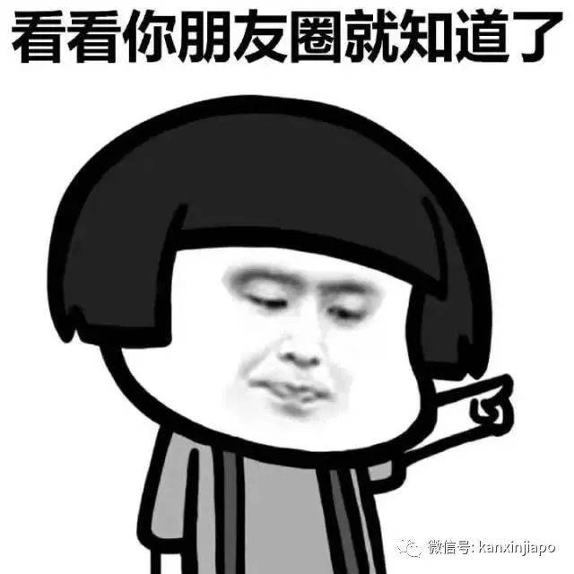 我们在热带新加坡，是这样过冬至滴