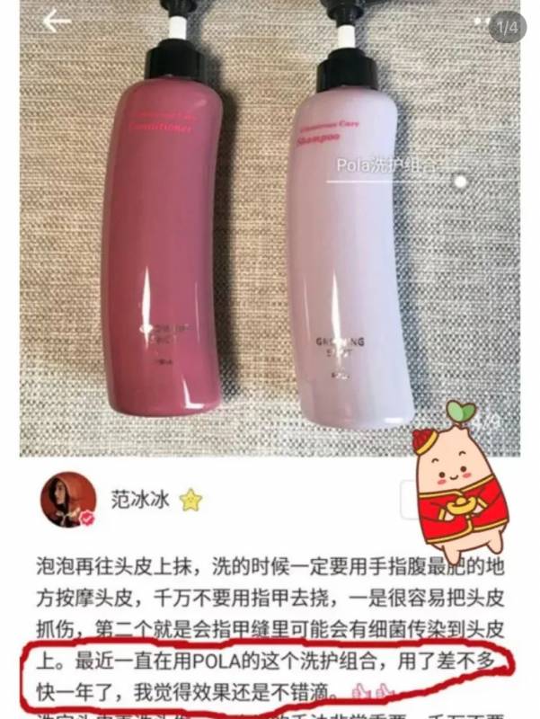 日本又一網紅藥妝店來新加坡啦！低至3折，10款爆紅美妝、止痛藥、胃藥必買