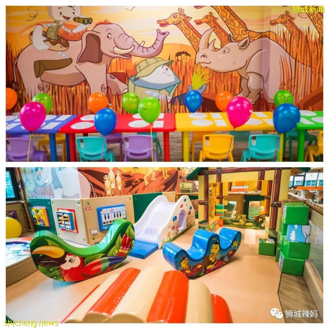 新加坡史上最強生日派對攻略!場地、魔術、蛋糕、氣球、邀請卡,全幫你找好