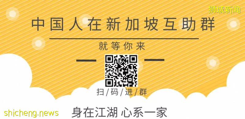 關于疫情期間“不見面”方式辦理更新護照/申請旅行證詳細攻略