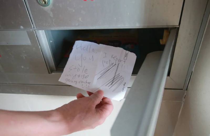 鬼马神偷！信箱没撬开补助券遭盗用 2居民报警