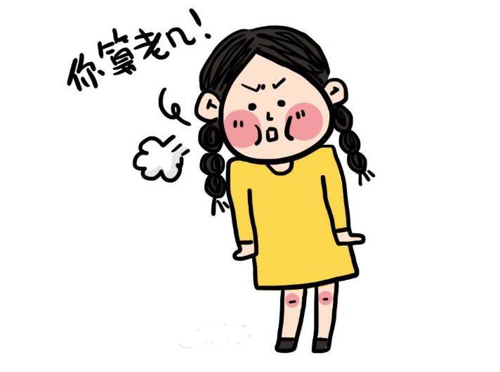 新加坡曝“歧视门”，华人、印度人、马来人...等等“人”统统不得过桥