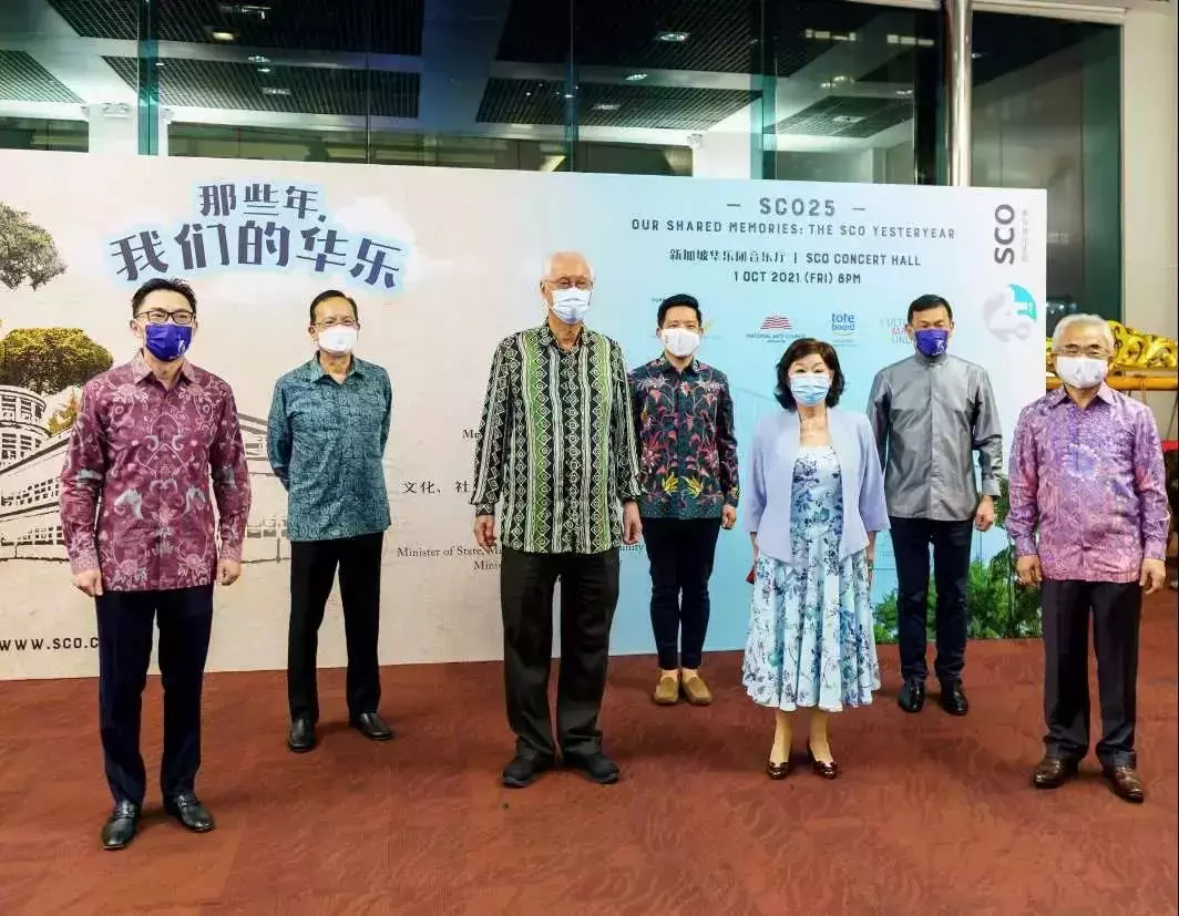 回顧與展望,華樂大事記