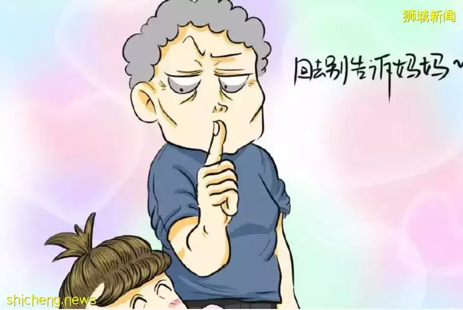 新加坡80歲奶奶遭遇“愛情詐騙”,上演“三戲騙子”!姜還是老的辣