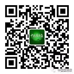 新加坡武装部队加速改革