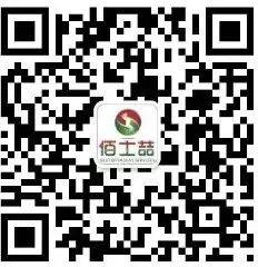 新加坡兩所大學近期熱門申請專業分享