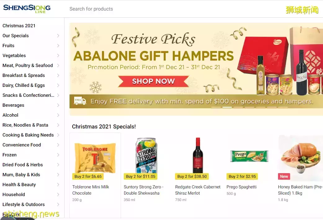 吐血整理：新加坡全島20大生鮮超市，阿拉斯加鲑魚、墨西哥牛油果、澳洲和牛