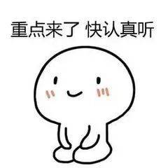 備考S AEIS考試，這些問題你注意到了嗎